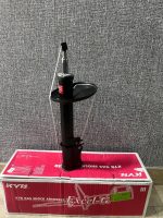 کمک فنر عقب کمری 2005-2006 برند کایابا