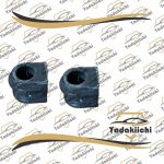 لاستیک چاکدار جلو سراتو اصلی