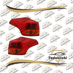 خطر عقب راوفور 2017 - 2014 اصلی