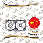 بادگیر فن کمری 2010 - 2007 چین