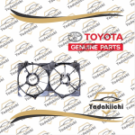 بادگیر فن کمری 2010 - 2007 اصلی تویوتا موتور