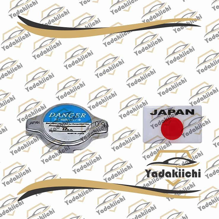 درب راداتور ژاپن درب رادیاتور کمری 2007 ژاپن