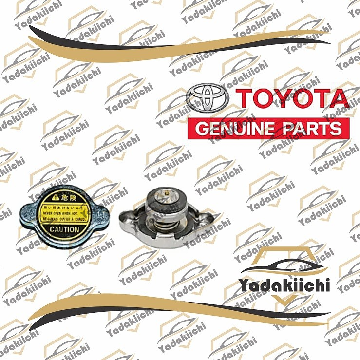 درب رادیاتور اصلی درب رادیاتور کمری 2007 اصلی