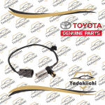 سنسور دور موتور (میل لنگ)کمری اصلی تویوتا موتور 2006 - 2005 4 سیلندر