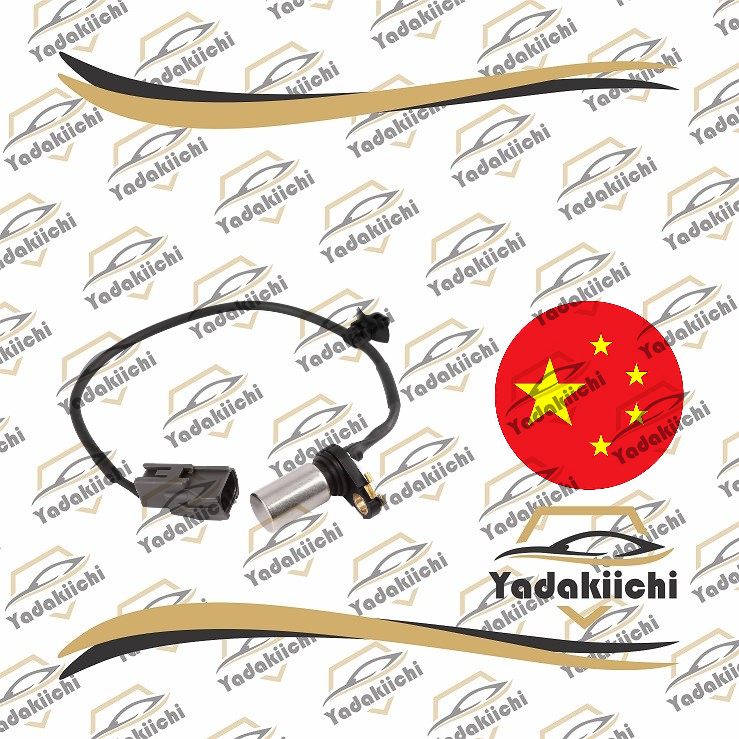 سنسور موقعیت میل لنگ.png طرح اصلی سنسور دور موتور (میل لنگ)کمری طرح اصلی2006 - 2005 4 سیلندر - تصویر 1