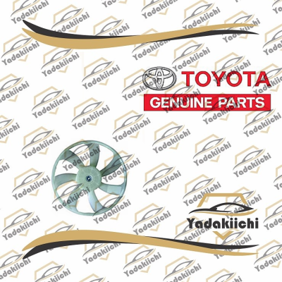 پروانه فن هفت پر اصلی