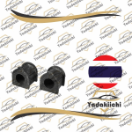 لاستیک چاکدار جلو پرادو ساخت تایلند 2009 - 2005