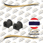 لاستیک چاکدار عقب پرادو ساخت تایلند 2009 - 2005