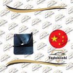 گل پخش کن عقب تویوتا پرادو طرح اصلی 2009 - 2005 (4درب)