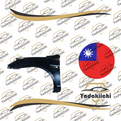 گلگیر جلو چپ کمری 2010 - 2007 تایوان