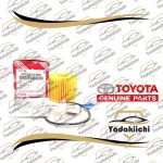 فیلتر روغن لکسوس RX350 اصلی 2010 تا 2013